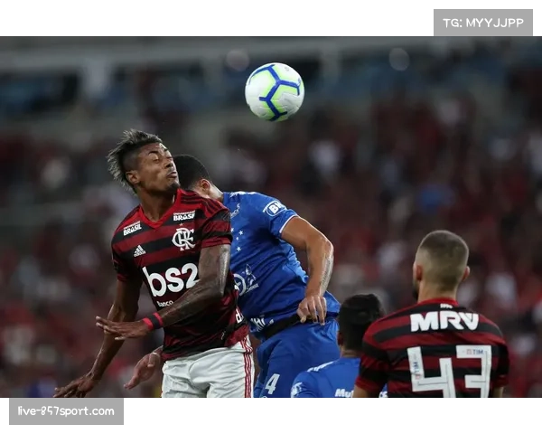 巴甲争冠进入白热化，弗拉门戈三分领跑但赛程存挑战