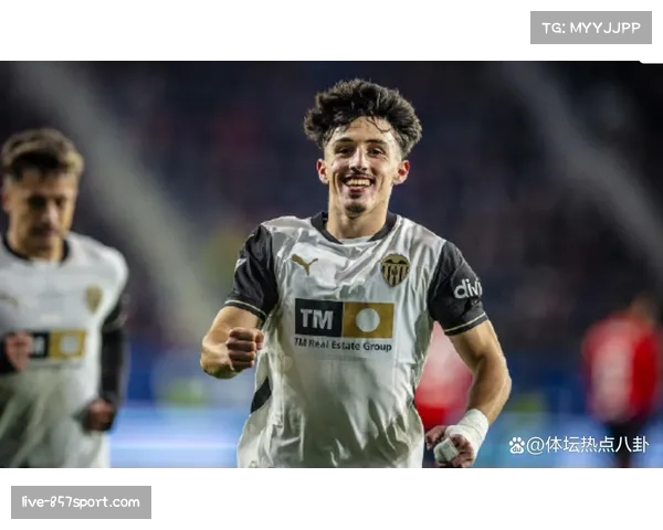 瓦伦西亚门将危机导致主场失利 关键节点阵容短板影响比赛结果