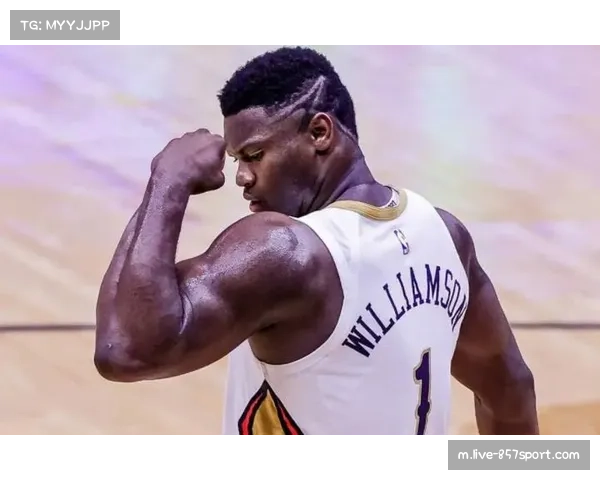 鹈鹕进攻端停滞析因 锡安缺席致战术体系崩塌陷连败泥潭